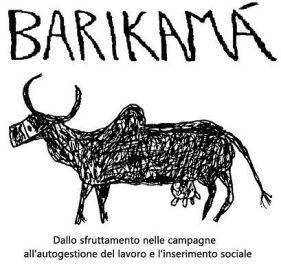 barikama_logo